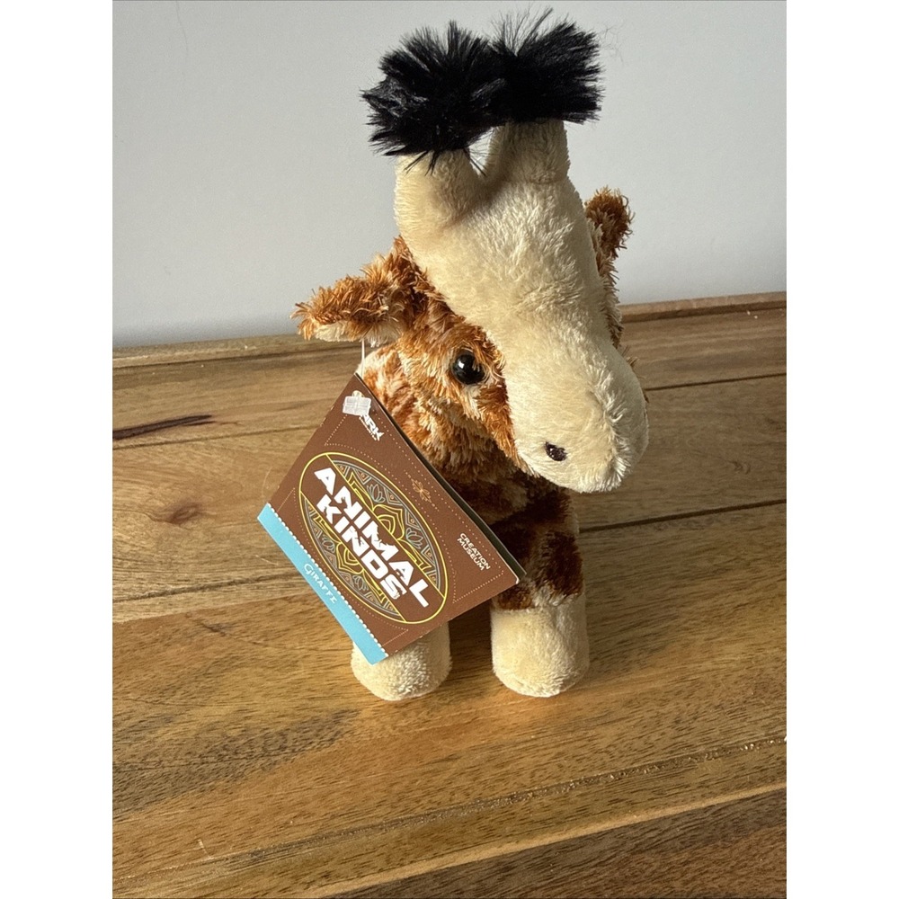 Aurora World Giraffe 8" Plush Stuffed Animal 2019 NWT